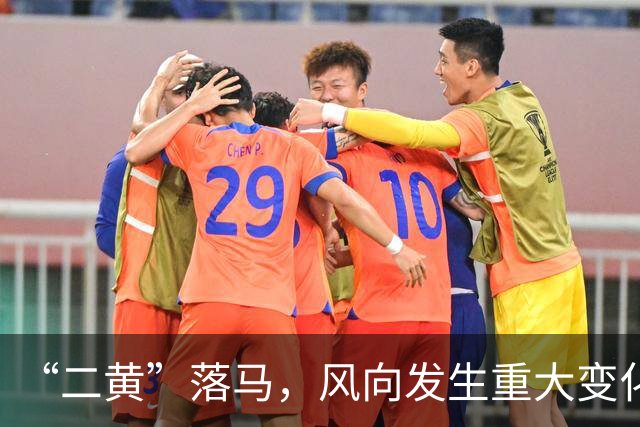 “二黄”落马，风向发生重大变化