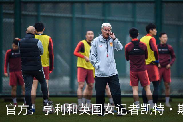 官方：亨利和英国女记者凯特·斯科特担任金球奖颁奖典礼主持人