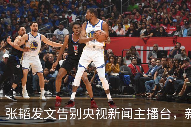 张韬发文告别央视新闻主播台，新工作曝光，和龙洋旧传闻再受关注