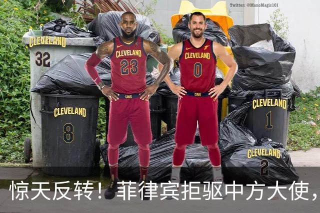惊天反转！菲律宾拒驱中方大使，总统府摊牌：原因很直接