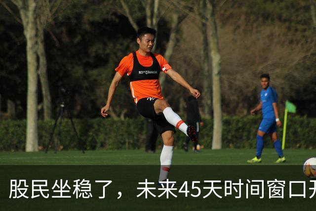 股民坐稳了，未来45天时间窗口开启，A股或将迎来二十年一遇变盘