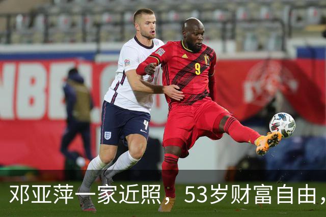 邓亚萍一家近照，53岁财富自由，老公成富商，儿子拿全国冠军