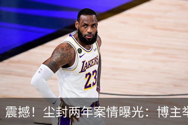 震撼！尘封两年案情曝光：博主举报电诈头目招来杀身之祸，遇害后遭抹黑，网友：向吴恺致敬，第一个举报电诈分子的勇士