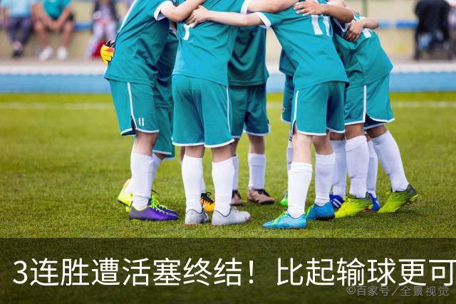 3连胜遭活塞终结！比起输球更可怕的，是76人已经开始啃老詹姆斯